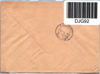 DDR 243, 246 u.a. auf Brief als Mischfrankatur Einschreiben #DJG92