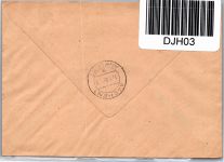DDR 245 u.a. auf Brief als Einschreiben #DJH03