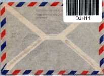 DDR 514, 515 auf Brief Luftpost Brasilien #DJH11