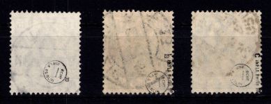 Deutsches Reich 101 a/b/c gestempelt geprüft Infla Berlin #DIV26