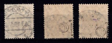 Deutsches Reich 103 a/b/c gestempelt geprüft Infla Berlin, Oechsner BPP #DIV27