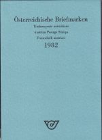 Österreich Jahresmappe 1982 postfrisch #DHT29