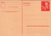 BRD Bund PSo 2 als Ganzsache ungebraucht #DJJ54