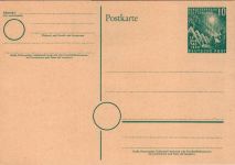 BRD Bund PSo 1 als Ganzsache ungebraucht #DJJ55