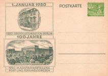 Berlin P 11 als Ganzsache ungebraucht #DJJ63