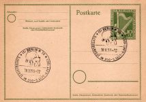 Berlin P 23 als Ganzsache mit Sonderstempel #DJJ67