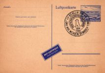 Berlin P 16 a als Ganzsache mit Sonderstempel Berlin #DJJ82
