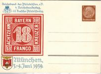 Deutsches Reich PP 122 C 106/01 als Ganzsache ungebraucht #DJM18