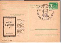 DDR P 84 als Ganzsache ungebraucht mit Sst. Esperanto #DJM29