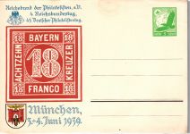 Deutsches Reich PP 142 C 45/01 als Ganzsache ungebraucht #DJM32