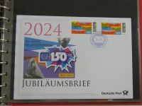 Motiv UPU gute Restesammlung in 2 Bindern #AAC04