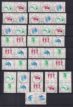 DDR 1039-1044 postfrisch alle Zusammendrucke #DJN10
