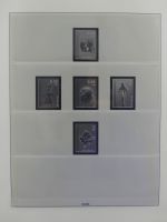 Kosovo Lindner Vordruck 2000-2017 (leer) im Leuchtturm Binder #AAC24
