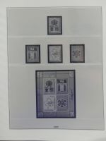 Kosovo Lindner Vordruck 2000-2017 (leer) im Leuchtturm Binder #AAC24