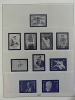 Kosovo Lindner Vordruck 2000-2017 (leer) im Leuchtturm Binder #AAC24
