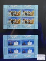 Deutschland Allgemein Markenheftchen, Bögen usw. im Pro Collect Binder #AAC28