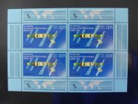 Deutschland Allgemein Markenheftchen, Bögen usw. im Pro Collect Binder #AAC28