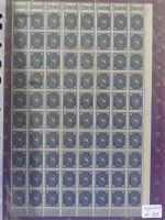 Deutschland Allgemein Markenheftchen, Bögen usw. im Pro Collect Binder #AAC28