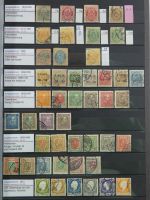 Island gute Sammlung ab Klassik - 20016 im 2 Einsteck-Alben und Mappe #AAC38