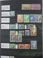 Island gute Sammlung ab Klassik - 20016 im 2 Einsteck-Alben und Mappe #AAC38