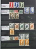 Island gute Sammlung ab Klassik - 20016 im 2 Einsteck-Alben und Mappe #AAC38