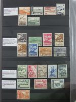 Island gute Sammlung ab Klassik - 20016 im 2 Einsteck-Alben und Mappe #AAC38