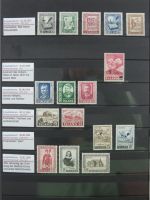 Island gute Sammlung ab Klassik - 20016 im 2 Einsteck-Alben und Mappe #AAC38