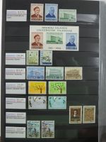Island gute Sammlung ab Klassik - 20016 im 2 Einsteck-Alben und Mappe #AAC38