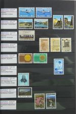 Island gute Sammlung ab Klassik - 20016 im 2 Einsteck-Alben und Mappe #AAC38