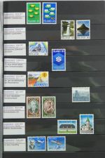 Island gute Sammlung ab Klassik - 20016 im 2 Einsteck-Alben und Mappe #AAC38