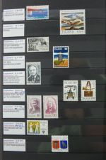 Island gute Sammlung ab Klassik - 20016 im 2 Einsteck-Alben und Mappe #AAC38