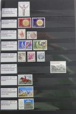 Island gute Sammlung ab Klassik - 20016 im 2 Einsteck-Alben und Mappe #AAC38