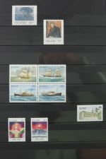 Island gute Sammlung ab Klassik - 20016 im 2 Einsteck-Alben und Mappe #AAC38