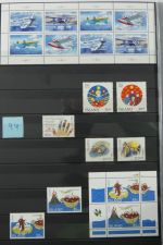 Island gute Sammlung ab Klassik - 20016 im 2 Einsteck-Alben und Mappe #AAC38