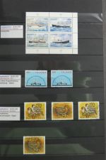 Island gute Sammlung ab Klassik - 20016 im 2 Einsteck-Alben und Mappe #AAC38