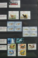 Island gute Sammlung ab Klassik - 20016 im 2 Einsteck-Alben und Mappe #AAC38