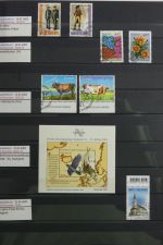 Island gute Sammlung ab Klassik - 20016 im 2 Einsteck-Alben und Mappe #AAC38