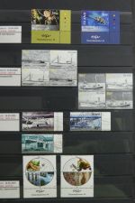 Island gute Sammlung ab Klassik - 20016 im 2 Einsteck-Alben und Mappe #AAC38