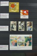 Island gute Sammlung ab Klassik - 20016 im 2 Einsteck-Alben und Mappe #AAC38