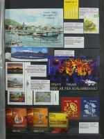 Island gute Sammlung ab Klassik - 20016 im 2 Einsteck-Alben und Mappe #AAC38