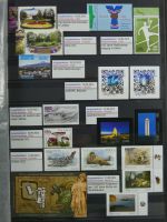 Island gute Sammlung ab Klassik - 20016 im 2 Einsteck-Alben und Mappe #AAC38