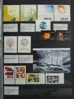 Island gute Sammlung ab Klassik - 20016 im 2 Einsteck-Alben und Mappe #AAC38