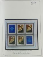 Polen 1968-1971 mit kleinen Lücken **/gest im Binder #AAC40