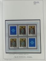 Polen 1968-1971 mit kleinen Lücken **/gest im Binder #AAC40