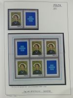 Polen 1968-1971 mit kleinen Lücken **/gest im Binder #AAC40