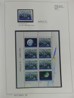 Polen 1968-1971 mit kleinen Lücken **/gest im Binder #AAC40