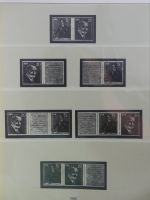 DDR Lindner Vordruck Zusammendrucke (leer) in 4 Lindner-Binder #AAC43