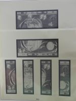 DDR Lindner Vordruck Zusammendrucke (leer) in 4 Lindner-Binder #AAC43