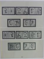 DDR Lindner Vordruck Zusammendrucke (leer) in 4 Lindner-Binder #AAC43