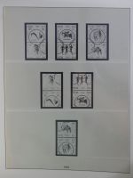 DDR Lindner Vordruck Zusammendrucke (leer) in 4 Lindner-Binder #AAC43